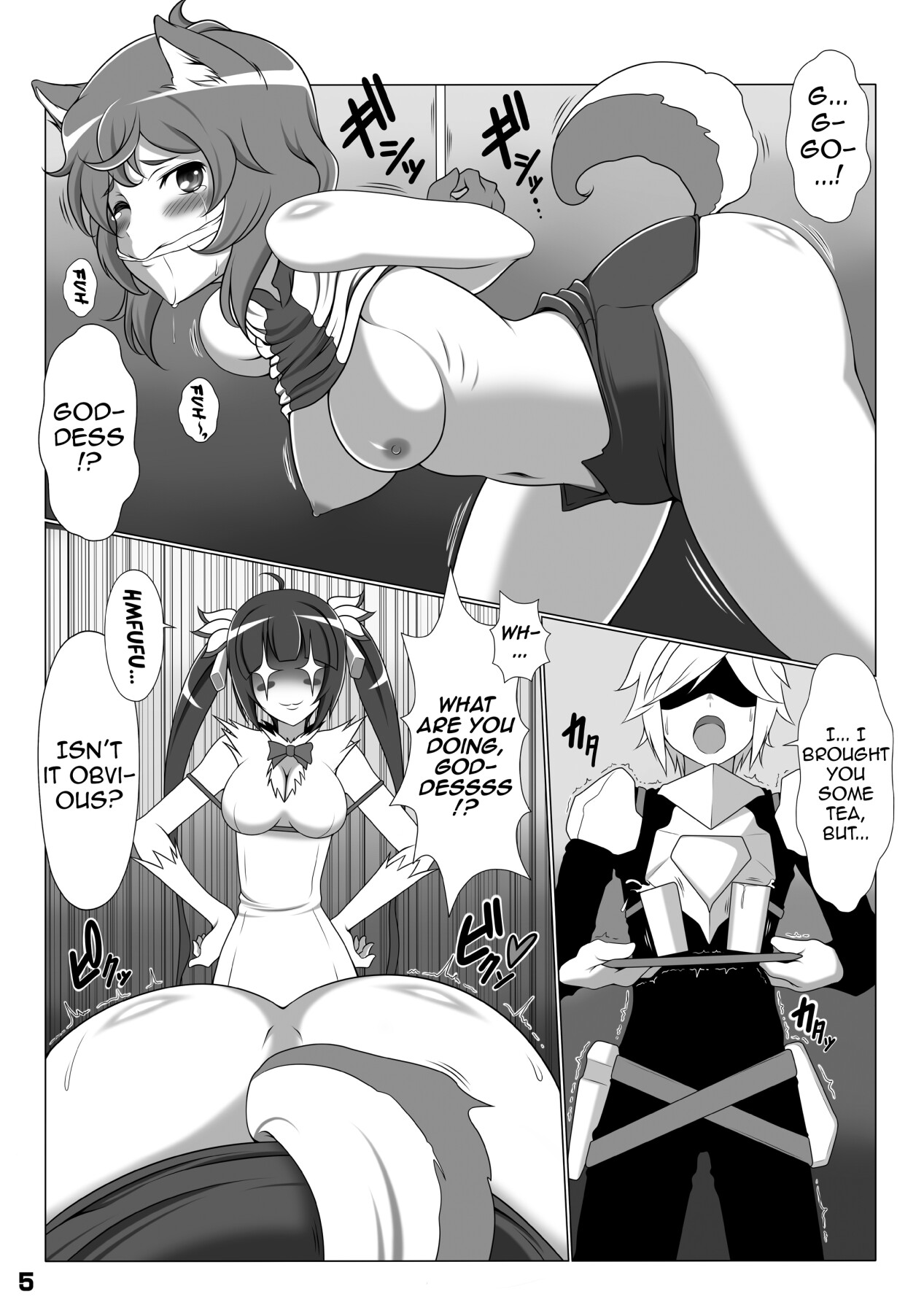 Hentai Manga Comic-RST04 ~Is it wrong to pick up girls in a dung*on?~-Read-2
